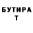 МЕТАДОН мёд LUCK BS