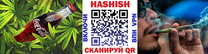 что такое   Кизел  Печенье с ТГК марихуана 