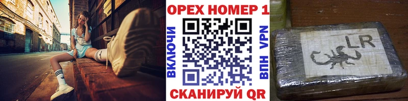 даркнет сайт  mega tor  Кокаин VHQ  Кизел 