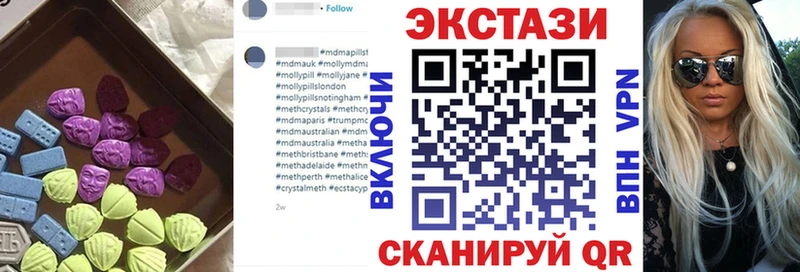 omg как зайти Кизел ЭКСТАЗИ 99%
