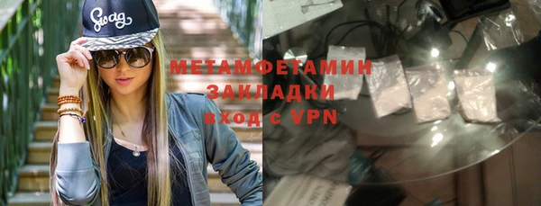 не бодяженный Балахна