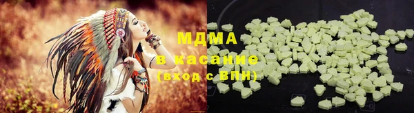 не бодяженный Балахна