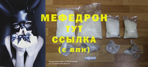 не бодяженный Балахна