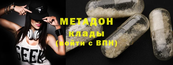 гашишное масло Балабаново