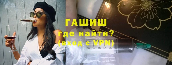 прущие грибы Баксан