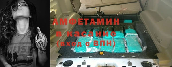 не бодяженный Балахна