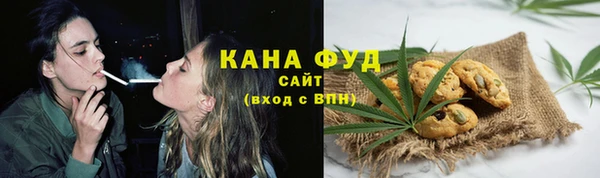 не бодяженный Балахна