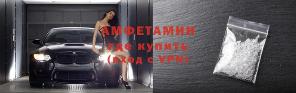 не бодяженный Балахна