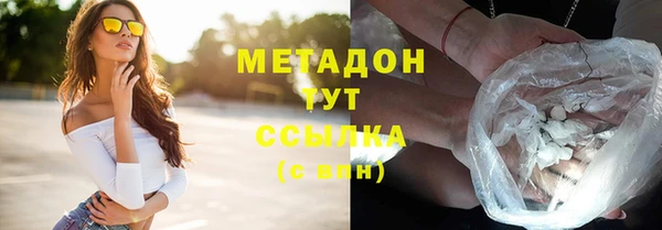 не бодяженный Балахна