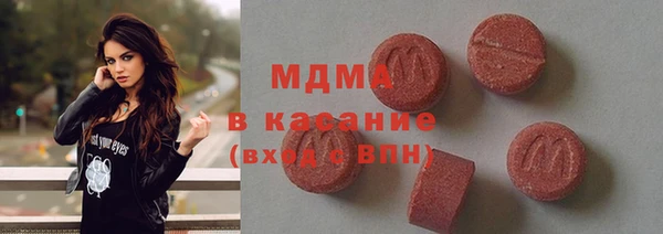 гашишное масло Балабаново