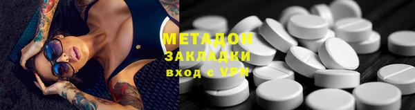 прущие грибы Баксан