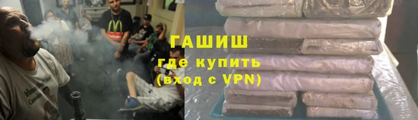 не бодяженный Балахна