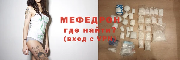 гашишное масло Балабаново