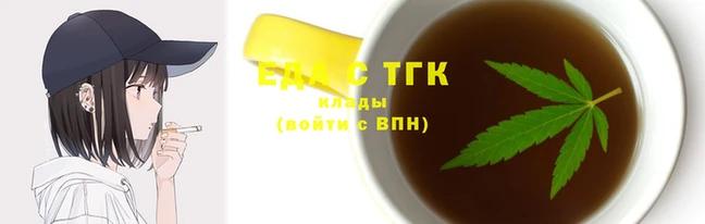 не бодяженный Балахна