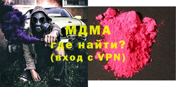 гашишное масло Балабаново