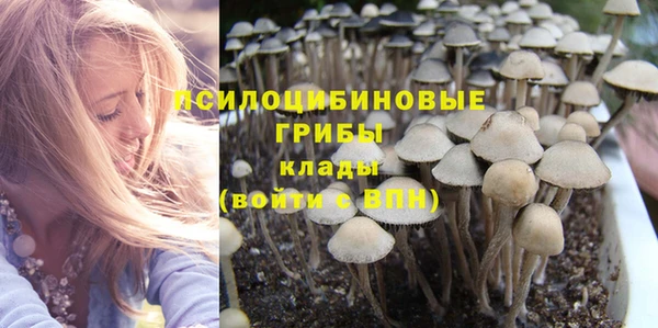 гашишное масло Балабаново