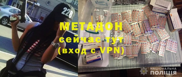 гашишное масло Балабаново