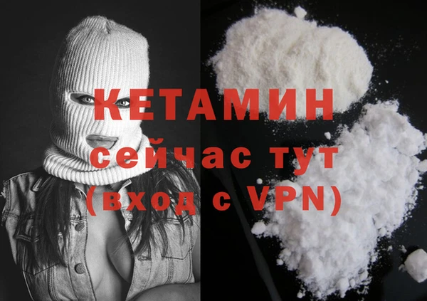 гашишное масло Балабаново