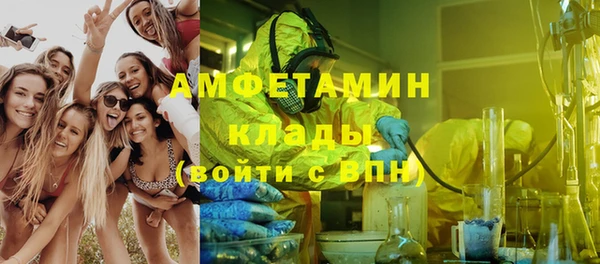 не бодяженный Балахна