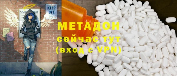 прущие грибы Баксан