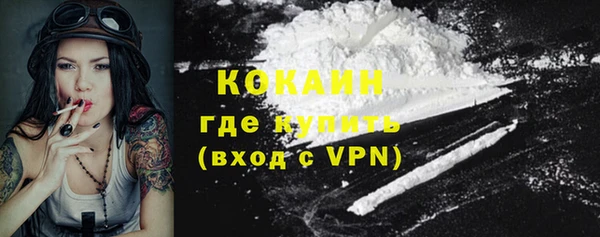 гашишное масло Балабаново