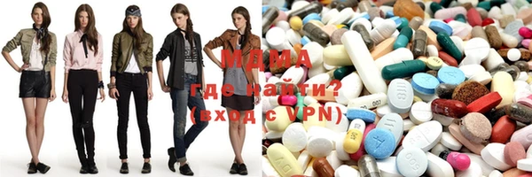 гашишное масло Балабаново