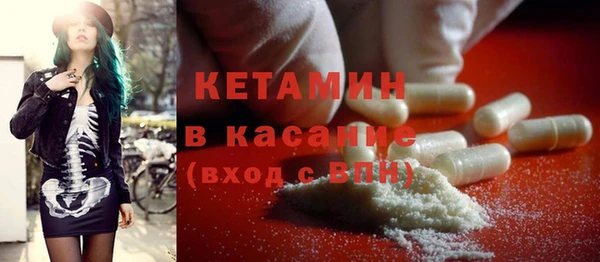 прущие грибы Баксан